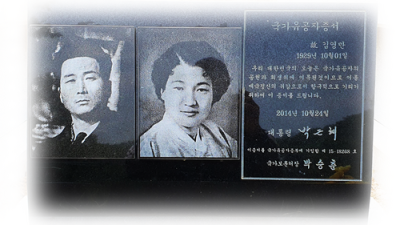할인 득템! 묘비석사진 고르는 꿀팁 대방출 ✨