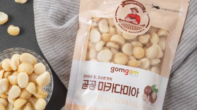 코스트코 피칸, 놓치면 후회! 솔직 후기 & 꿀팁 대방출 🌰✨